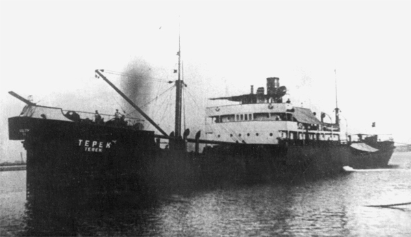 Терек (Sagu)