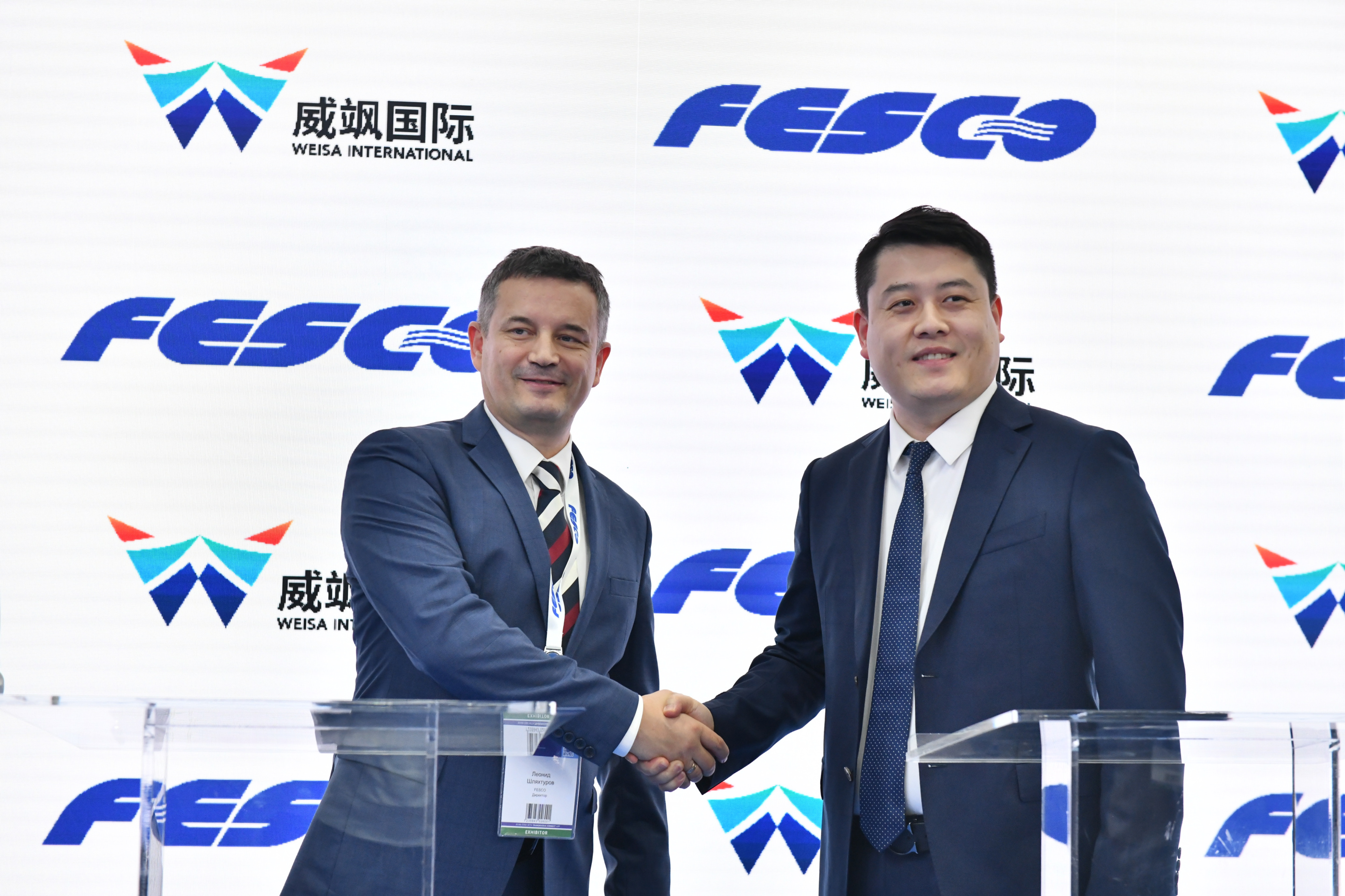 FESCO наладит сотрудничество с китайскими логистическими компаниями в сфере железнодорожных перевозок