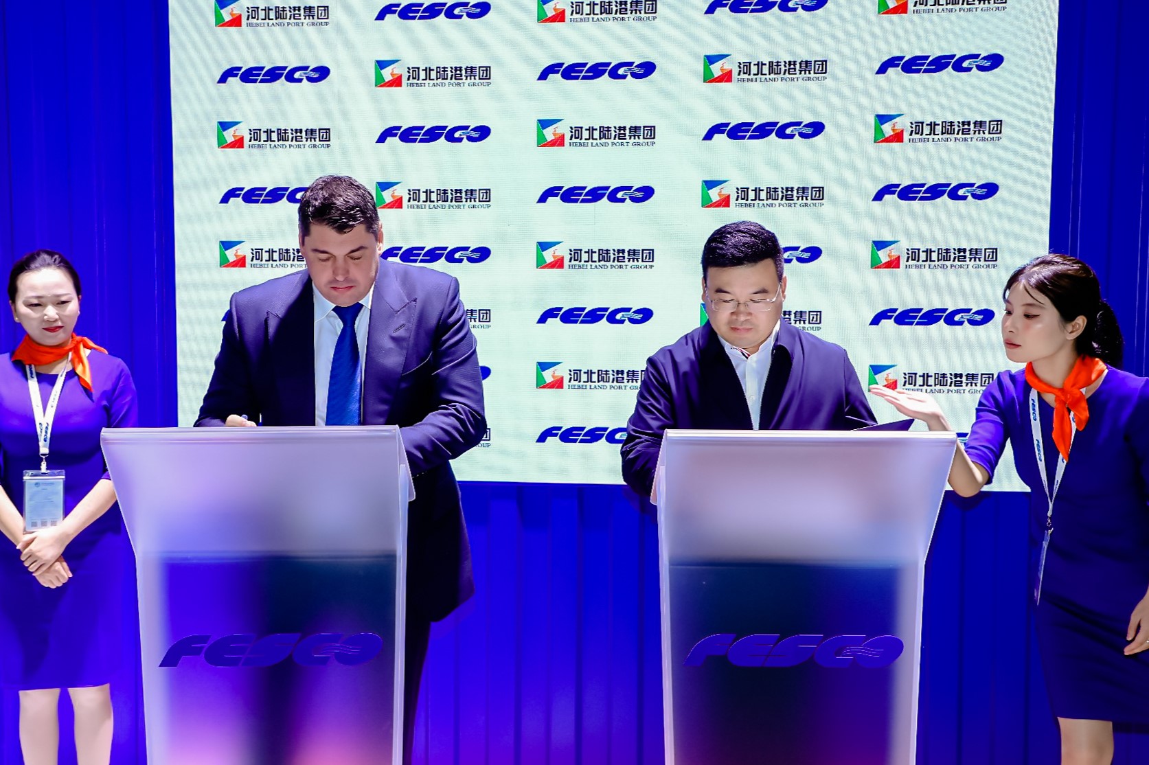 FESCO и Hebei Land Port Group будут сотрудничать в транспортной и инженерно-строительной сферах