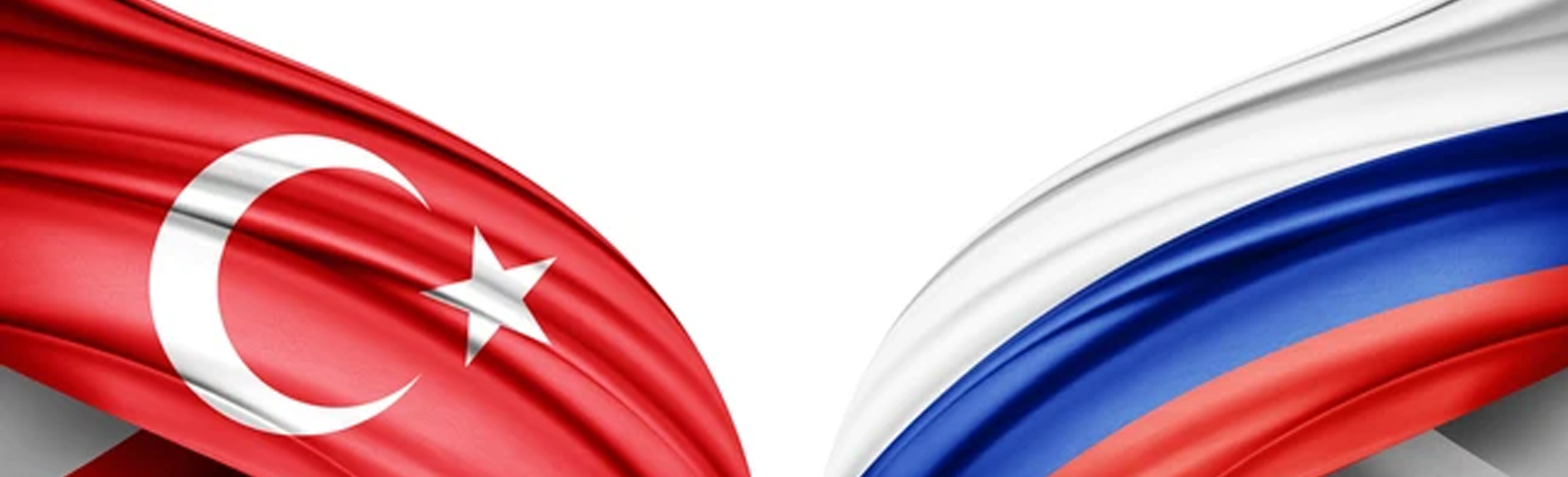 Россия-Турция: логистика под давлением Россия-Турция: логистика под давлением