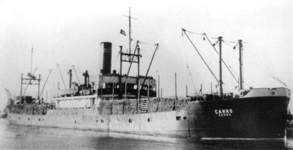 Сакко