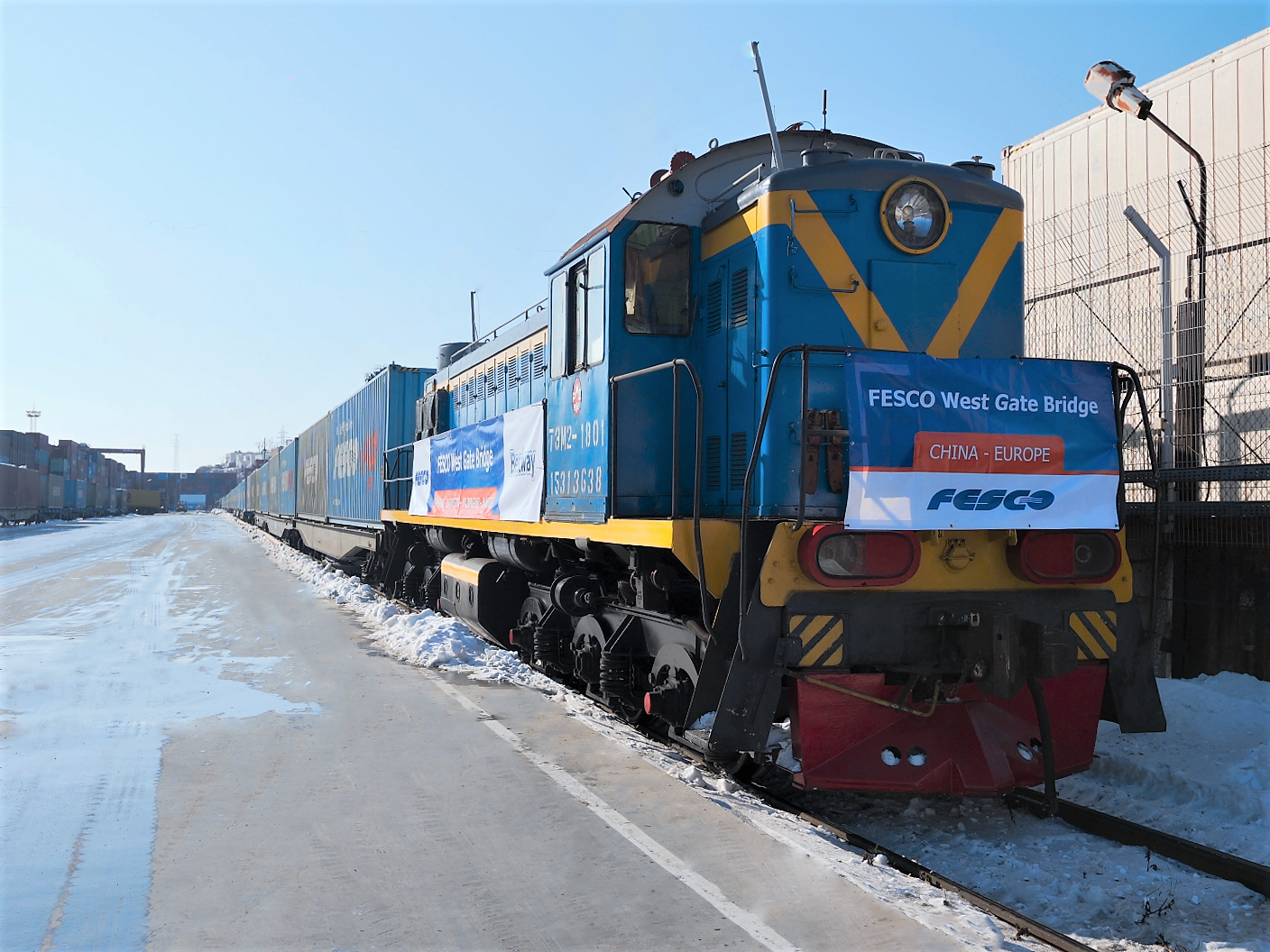 FESCO запускает регулярный интермодальный сервис из стран АТР в Европу через Владивосток и Калининград