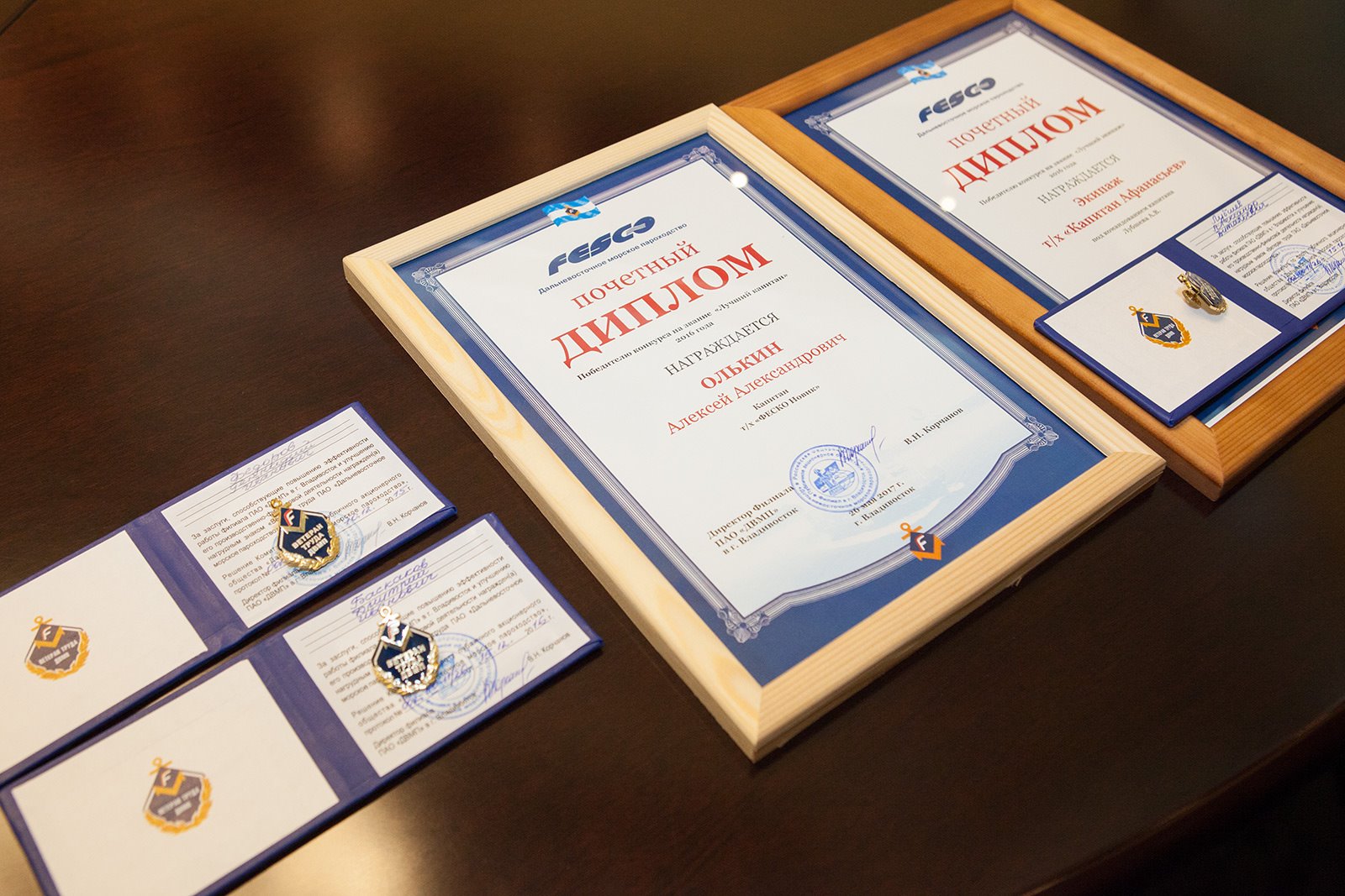 FESCO celebrated its professional holiday in Vladivostok FESCO celebrated its professional holiday in Vladivostok