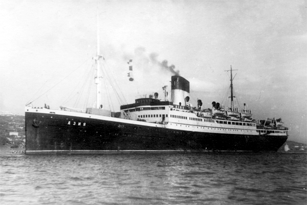 Азия (Sierra Morena, Der Deutsche)