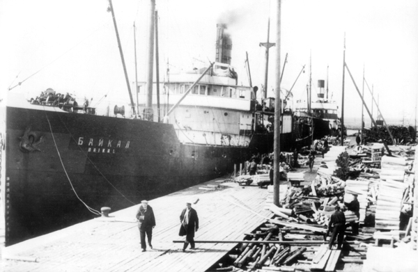 Двина (Svan)