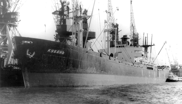 Кубань (William G.T. Vault)