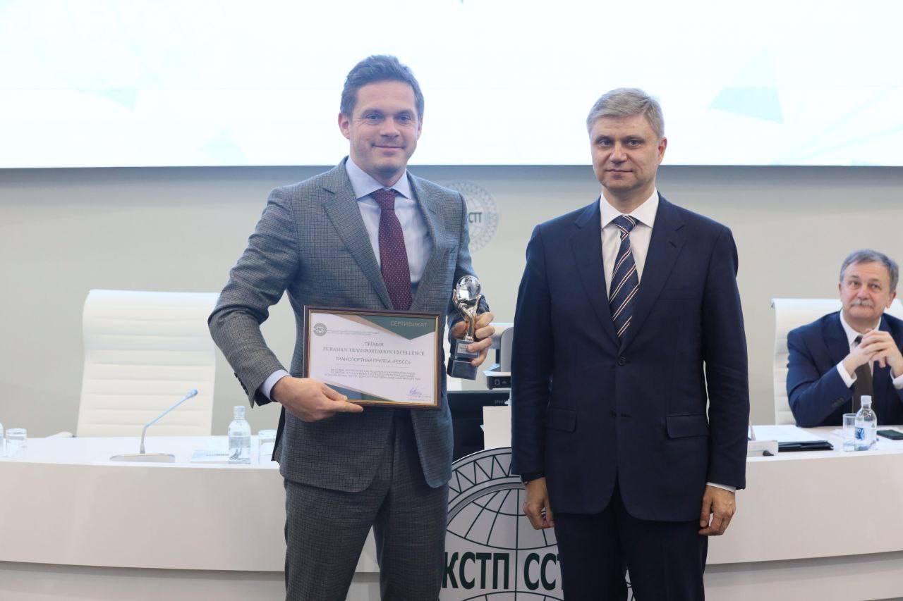 FESCO получила премию КСТП за новые логистические решения FESCO получила премию КСТП за новые логистические решения
