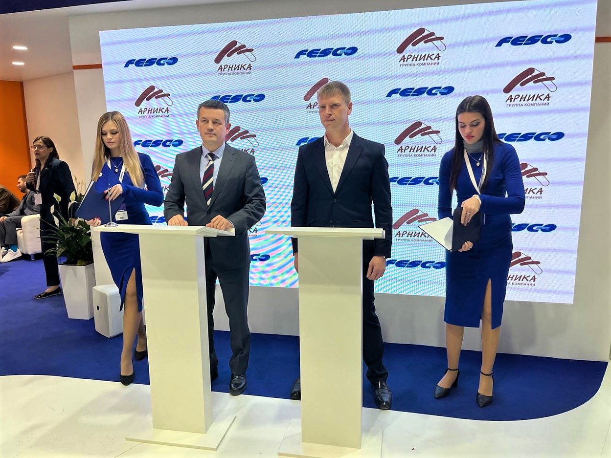 FESCO и НПГК «Арника» подписали соглашение о сотрудничестве в сфере развития импорта кормовых добавок из стран Азии FESCO и НПГК «Арника» подписали соглашение о сотрудничестве в сфере развития импорта кормовых добавок из стран Азии