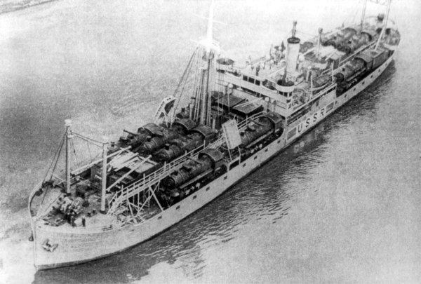 Клара Цеткин