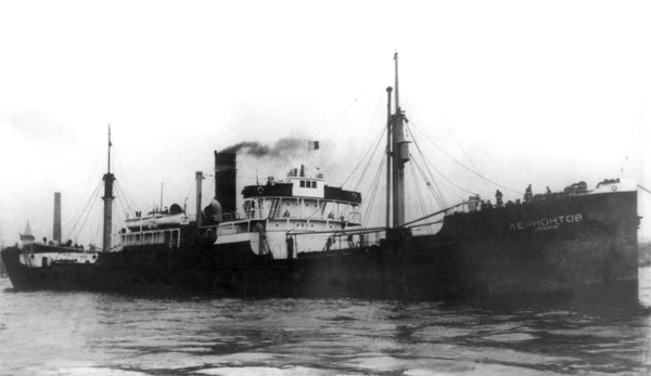 Лермонтов (Pan Gulf)