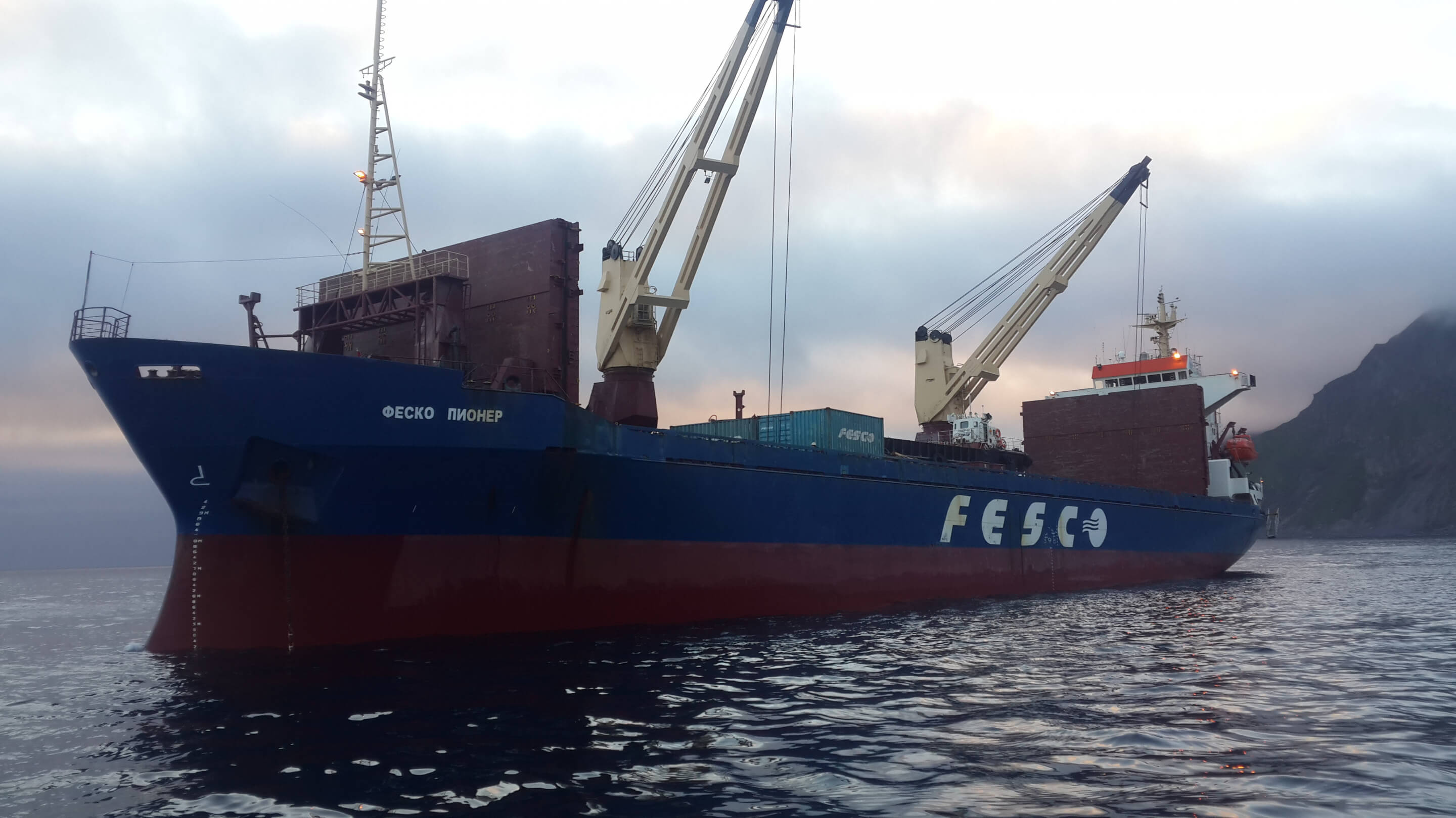 FESCO открыла северный завоз-2021 на Чукотку