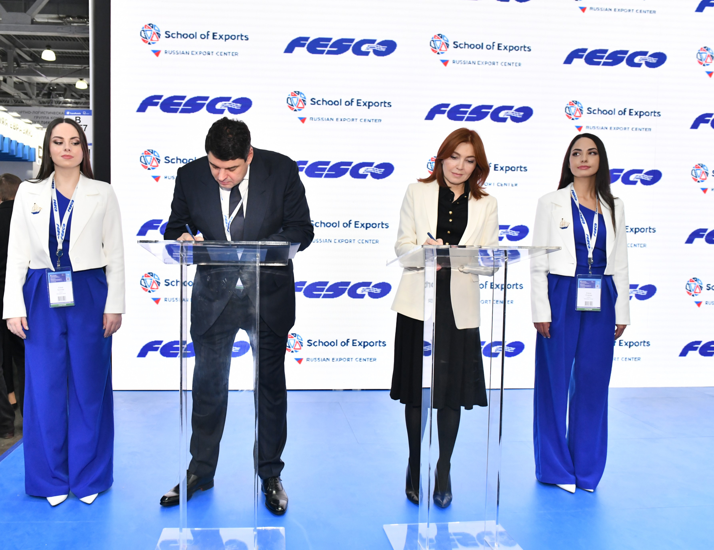 FESCO и Российский экспортный центр будут сотрудничать в обучении экспортно ориентированного бизнеса