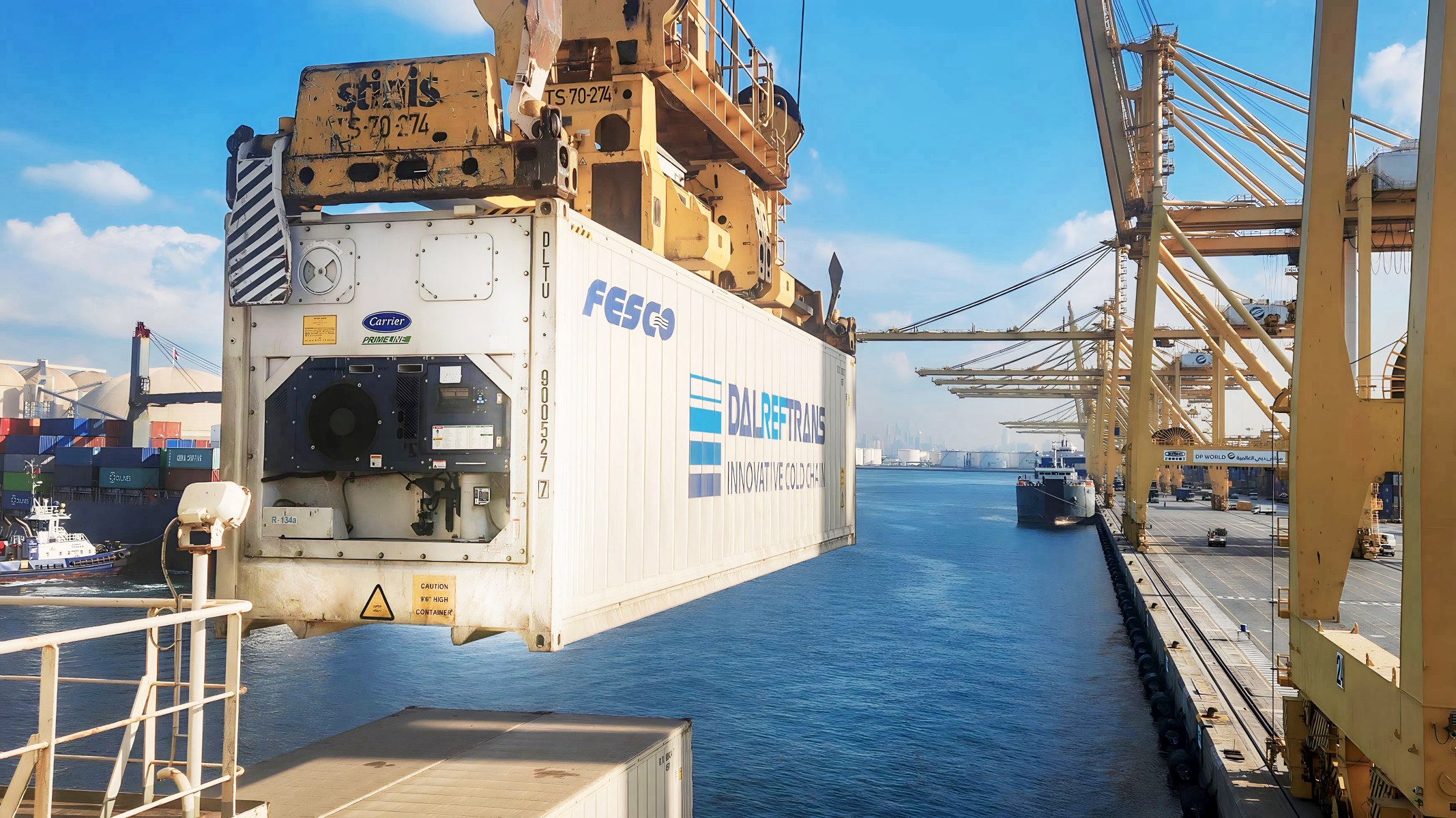 FESCO доставила первый рефконтейнер с российскими продуктами питания в ОАЭ FESCO доставила первый рефконтейнер с российскими продуктами питания в ОАЭ