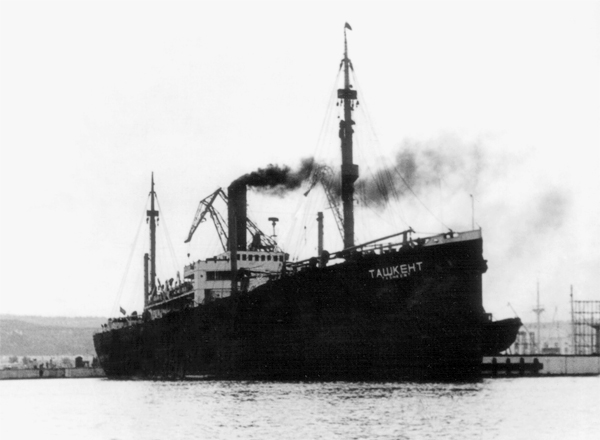 Ташкент (Iowan)