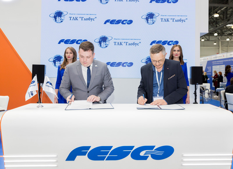 FESCO и «Глобус» будут развивать контейнерные перевозки пиломатериалов из Сибири и Дальнего Востока в Китай 