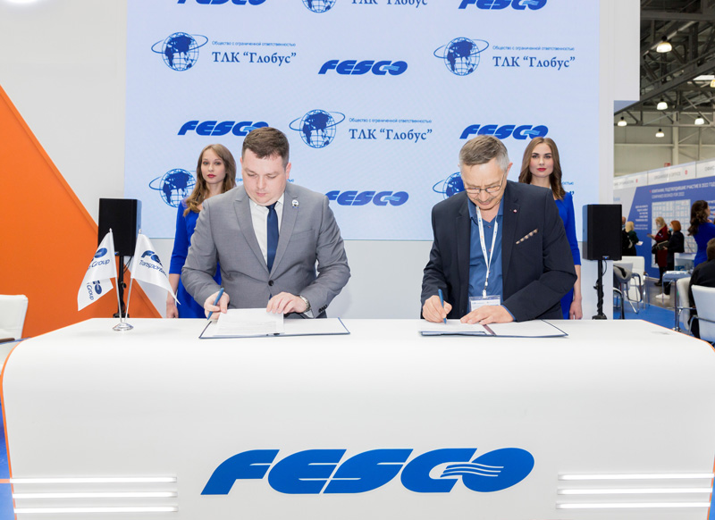 FESCO и «Глобус» будут развивать контейнерные перевозки пиломатериалов из Сибири и Дальнего Востока в Китай FESCO и «Глобус» будут развивать контейнерные перевозки пиломатериалов из Сибири и Дальнего Востока в Китай