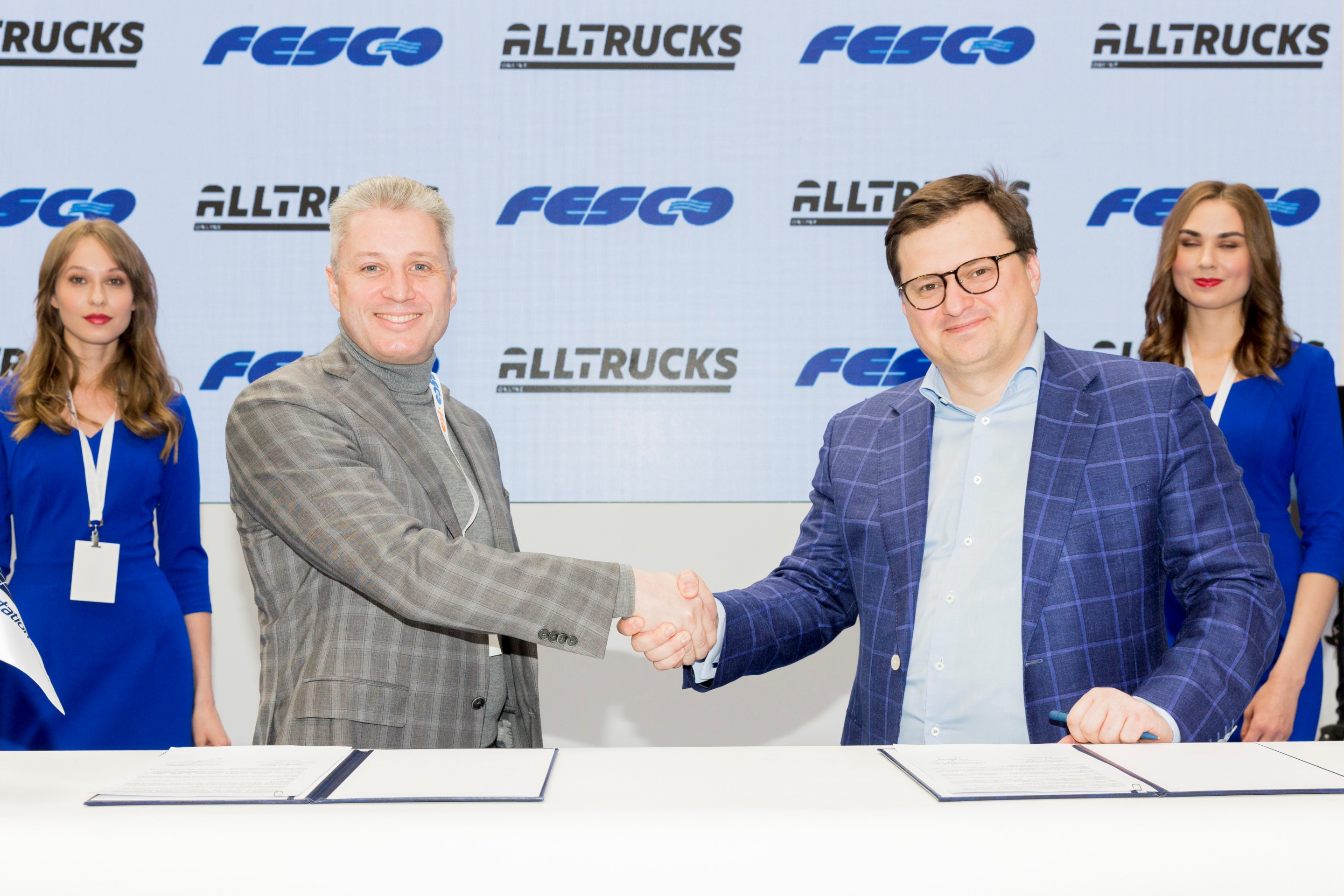 FESCO и ALLTRUCKS договорились о сотрудничестве в сфере цифровизации автомобильных грузоперевозок