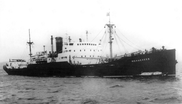 Менделеев (Beauregard)