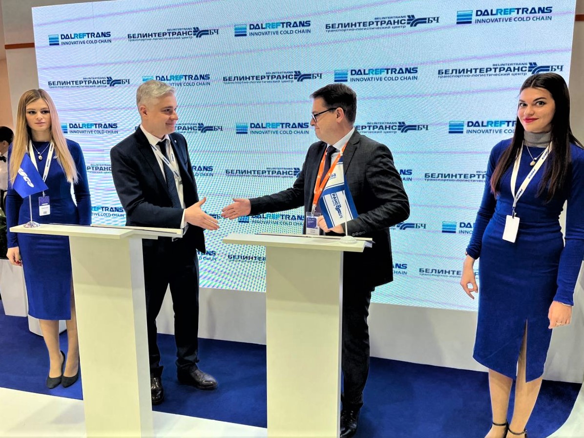 FESCO и «Белинтертранс» будут развивать перевозки в рефконтейнерах из Беларуси в страны Азии