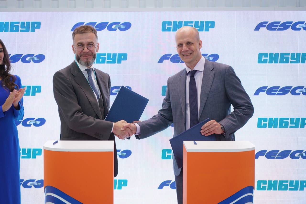 FESCO и «Сибур» договорились о сотрудничестве в сфере транспортно-логистических решений для экспортных поставок FESCO и «Сибур» договорились о сотрудничестве в сфере транспортно-логистических решений для экспортных поставок