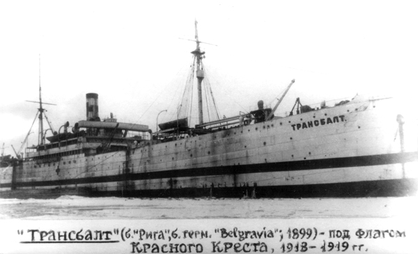 Трансбалт (Belgravia, Рига)