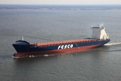 FESCO Diomid