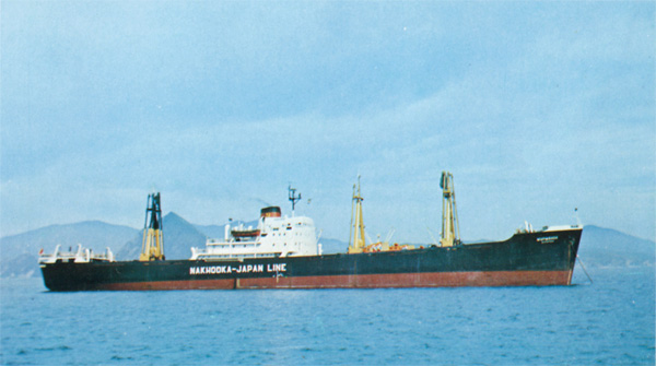 Мурманск (1) (Empire Starlight)