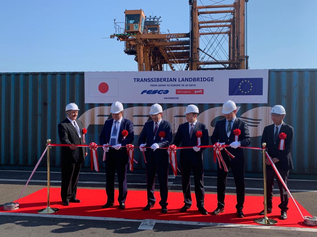 FESCO и Холдинг РЖД запускают транзитный сервис для доставки грузов из Японии в Европу через Россию