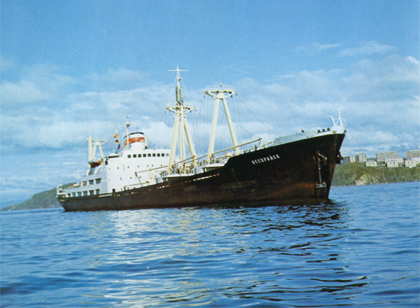 Уссурийск