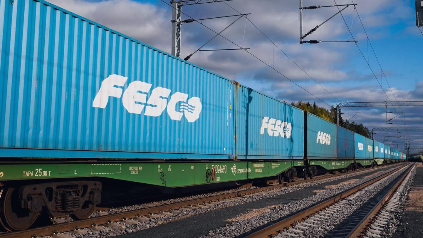 FESCO Asia Landborder Train